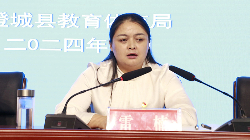 澄城中学校长王会香,古徵初级中学校长黄远珠,尧头镇学校校长杨占军