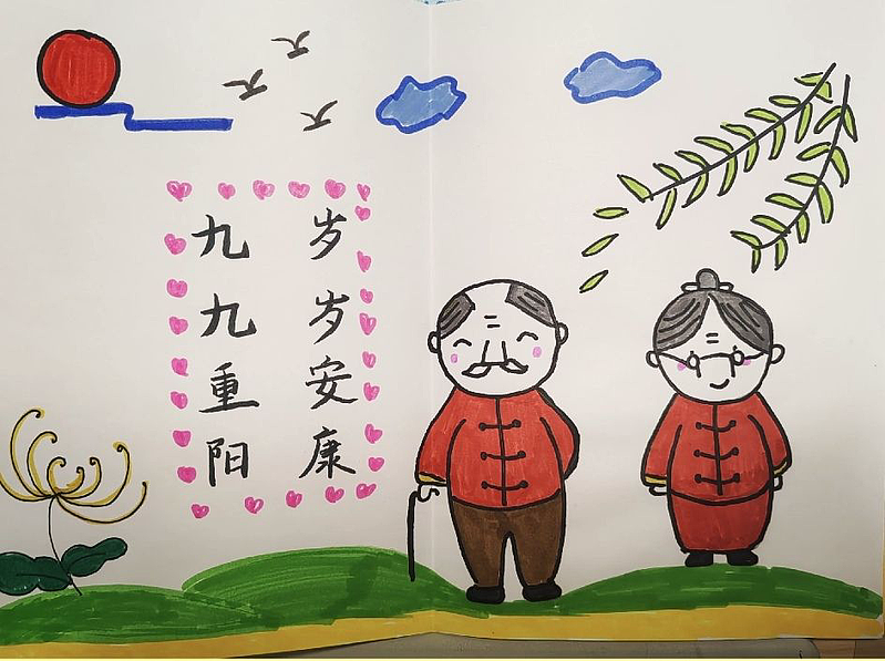 我们的节日•重阳 | 渭南师生多种形式开展重阳节主题系列活动